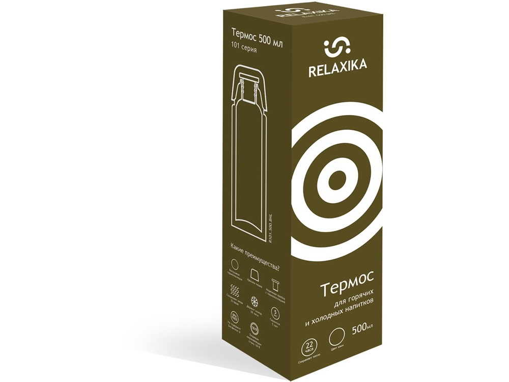 Термос Relaxika 101, 500 мл