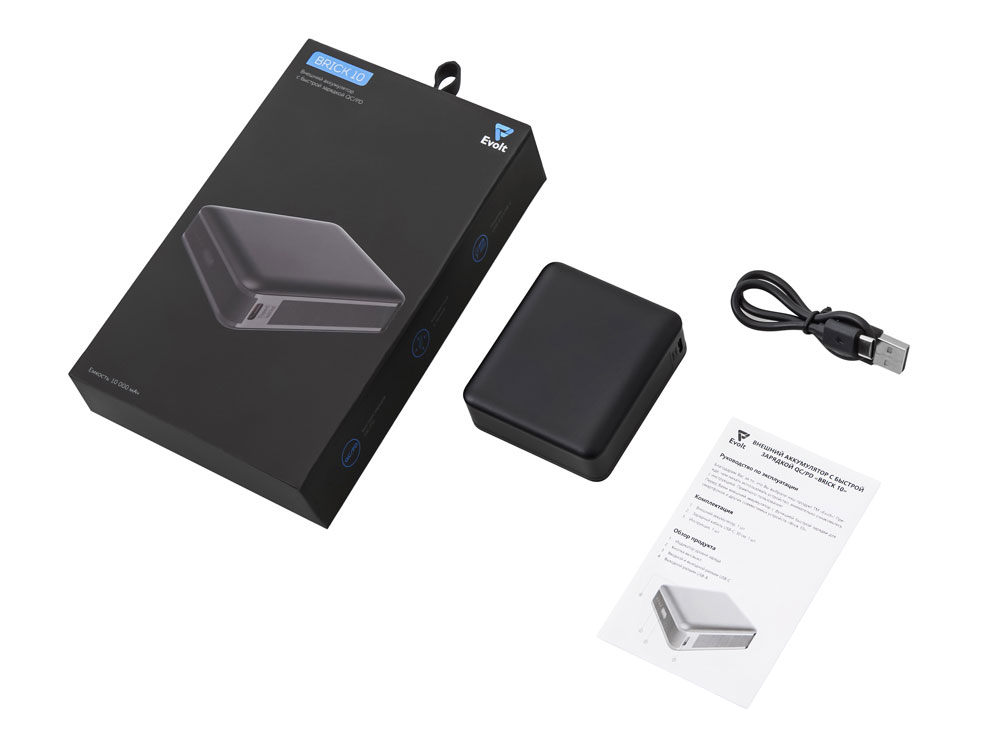 Внешний аккумулятор Brick 5 с быстрой зарядкой PD, 5000 мАч