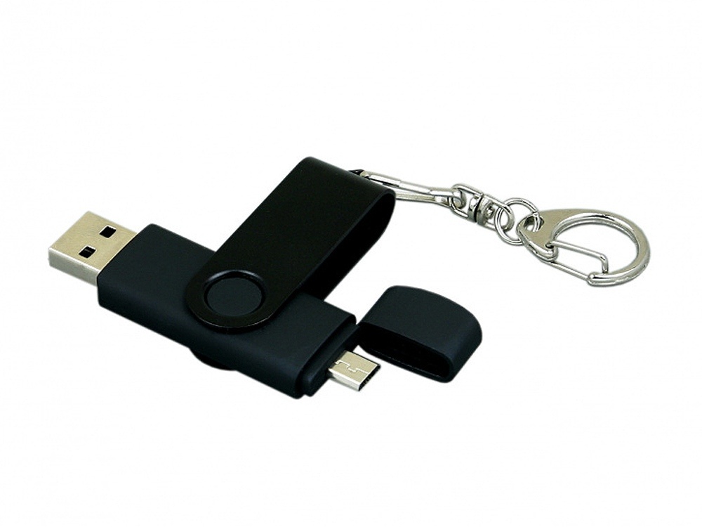 64 Гб USB 2.0 флеш-накопитель с вращающимся корпусом и Micro USB портом