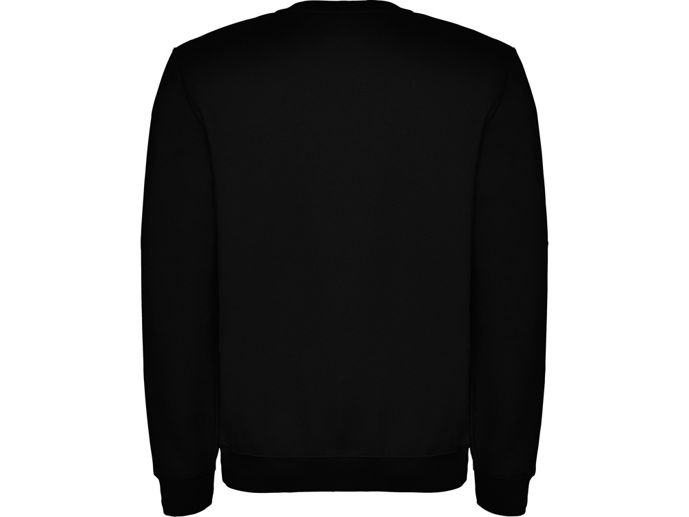 Свитшот с начесом Clasica детский