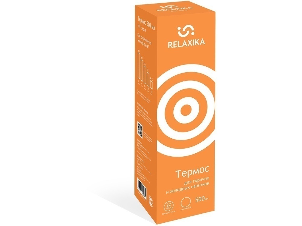 Термос Relaxika 101, 500 мл