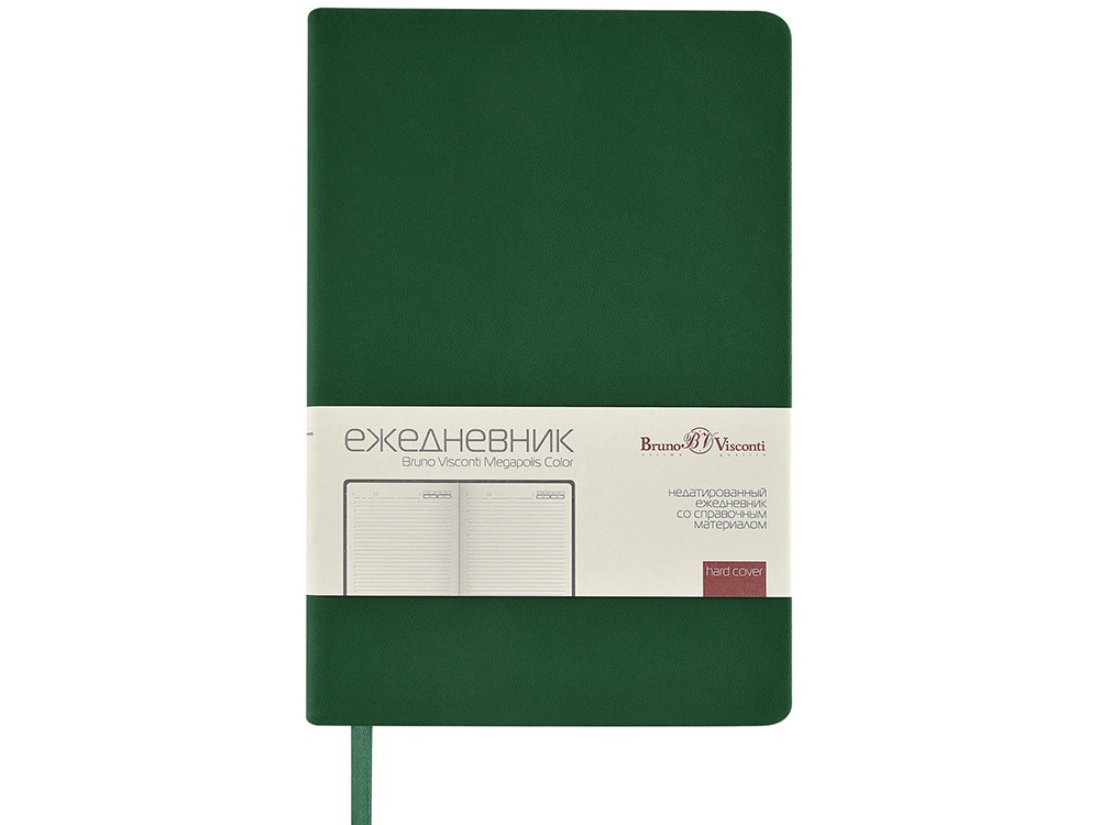 Ежедневник недатированный А6 Megapolis Color