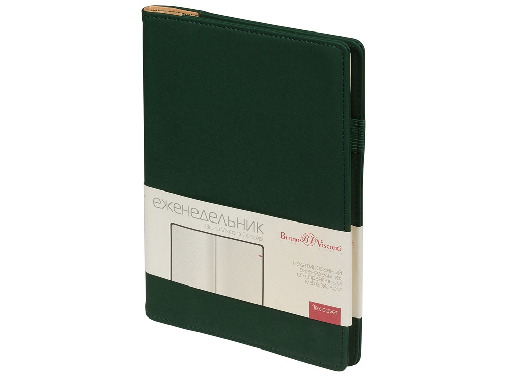 Еженедельник недатированный А5 Concept