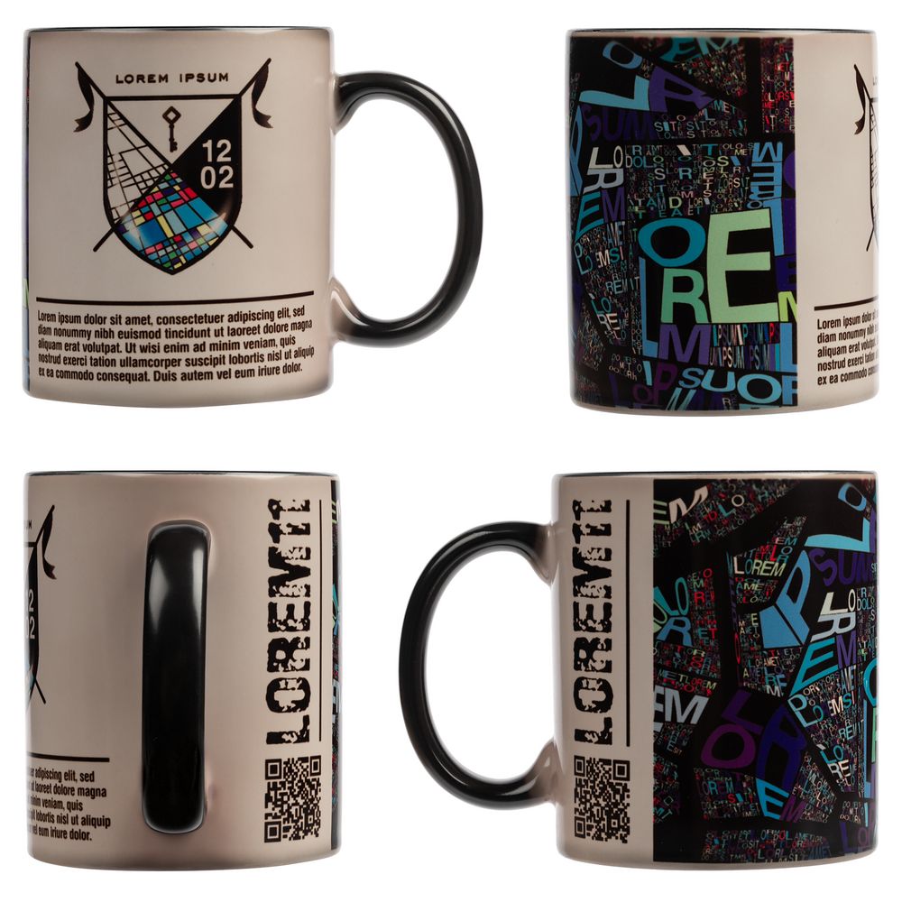 Кружка «Хамелеон», глянцевая