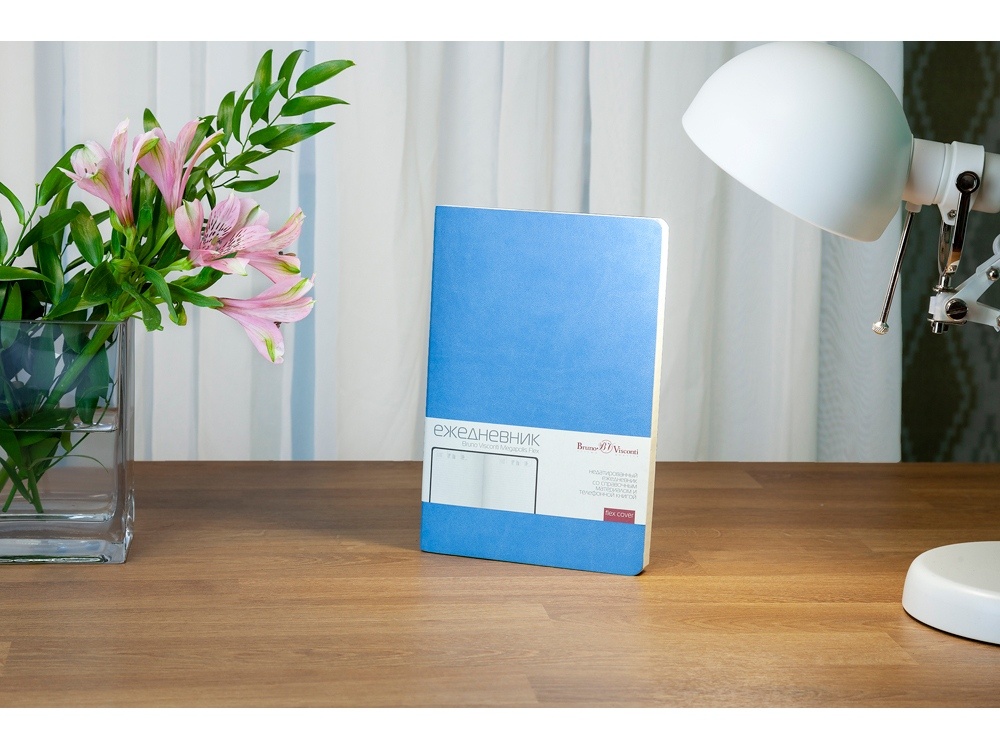 Ежедневник недатированный А5 Megapolis Flex