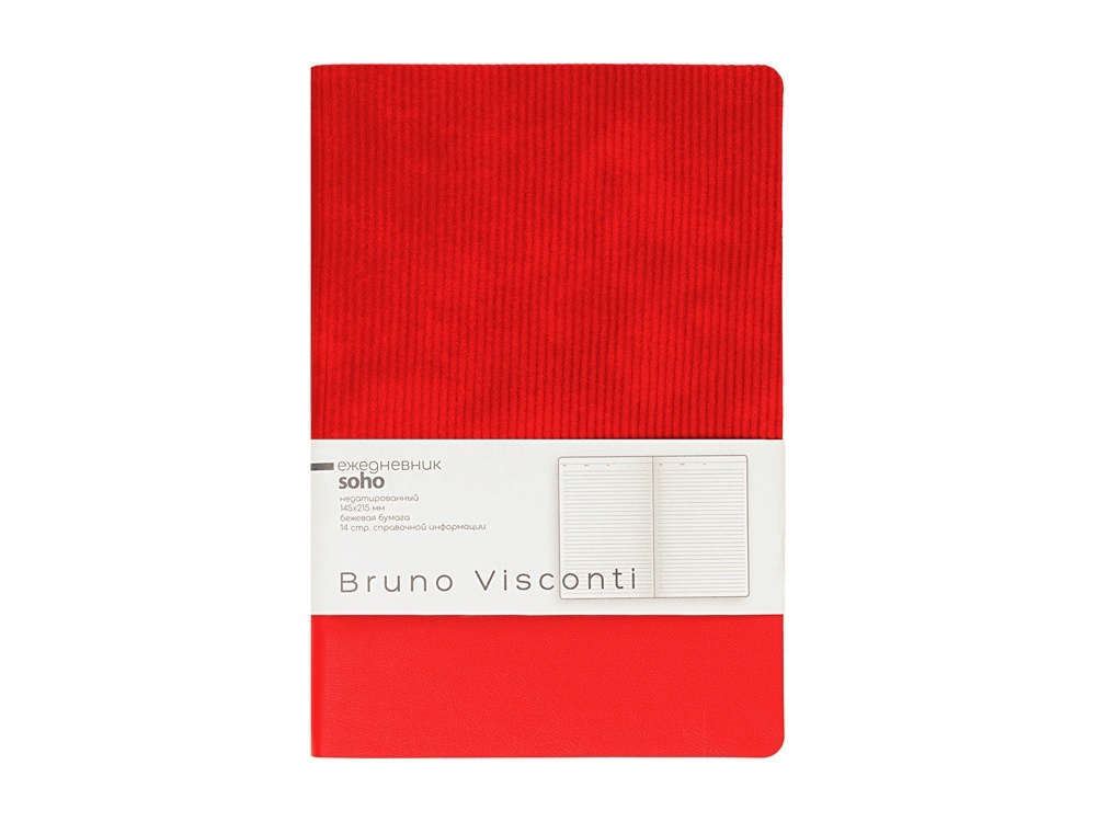 Ежедневник недатированный А5 Soho