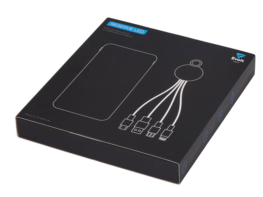 Набор из внешнего аккумулятора и универсального кабеля с подсветкой лого Reserve LED, 10000mAh