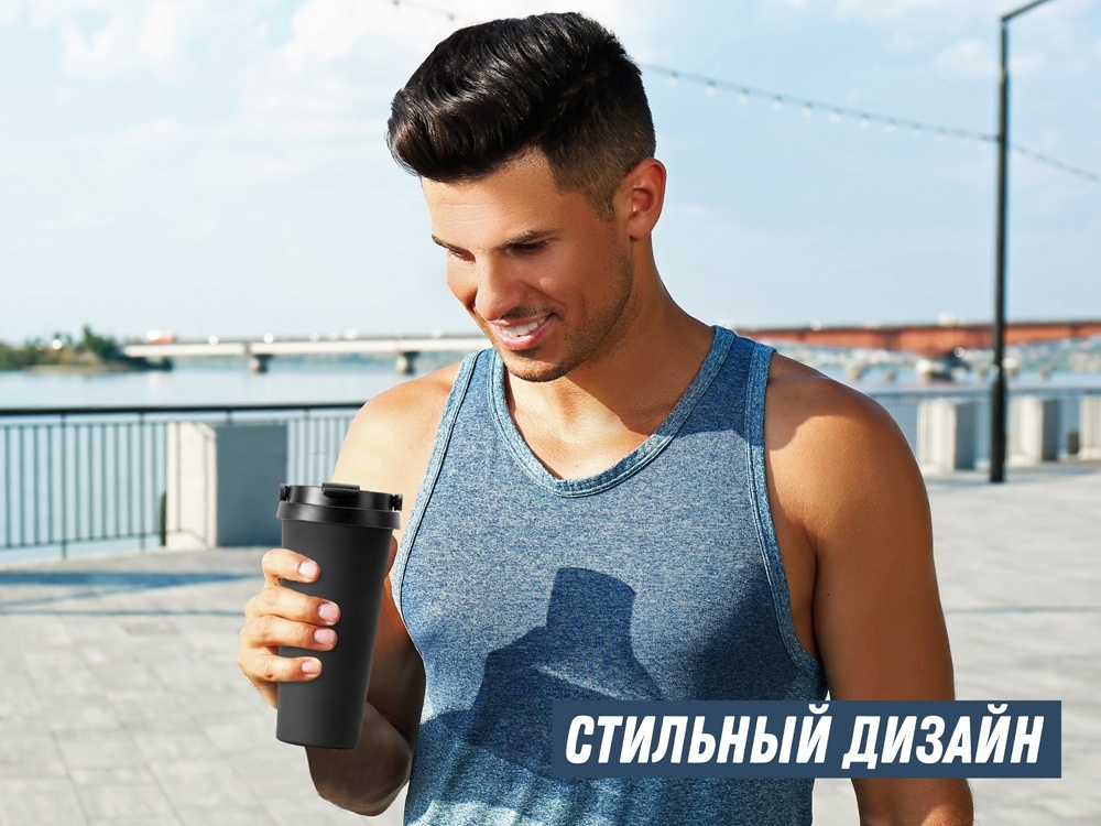 Вакуумная термокружка Grant, soft-touch