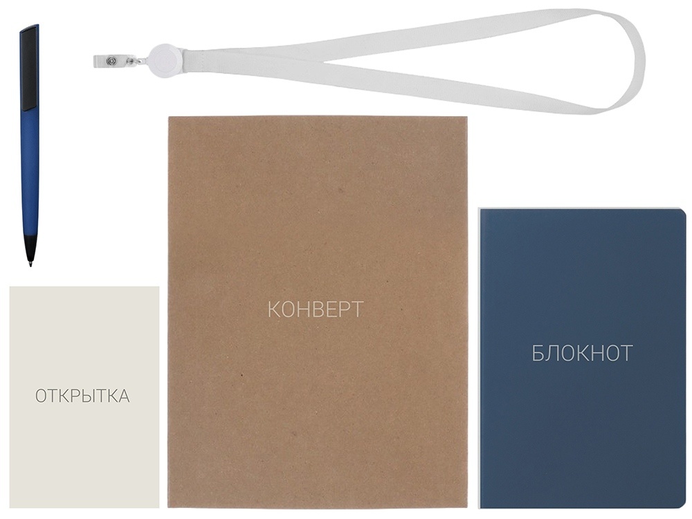 Welcome pack Smart start