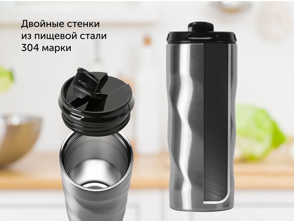 Термокружка Гедж