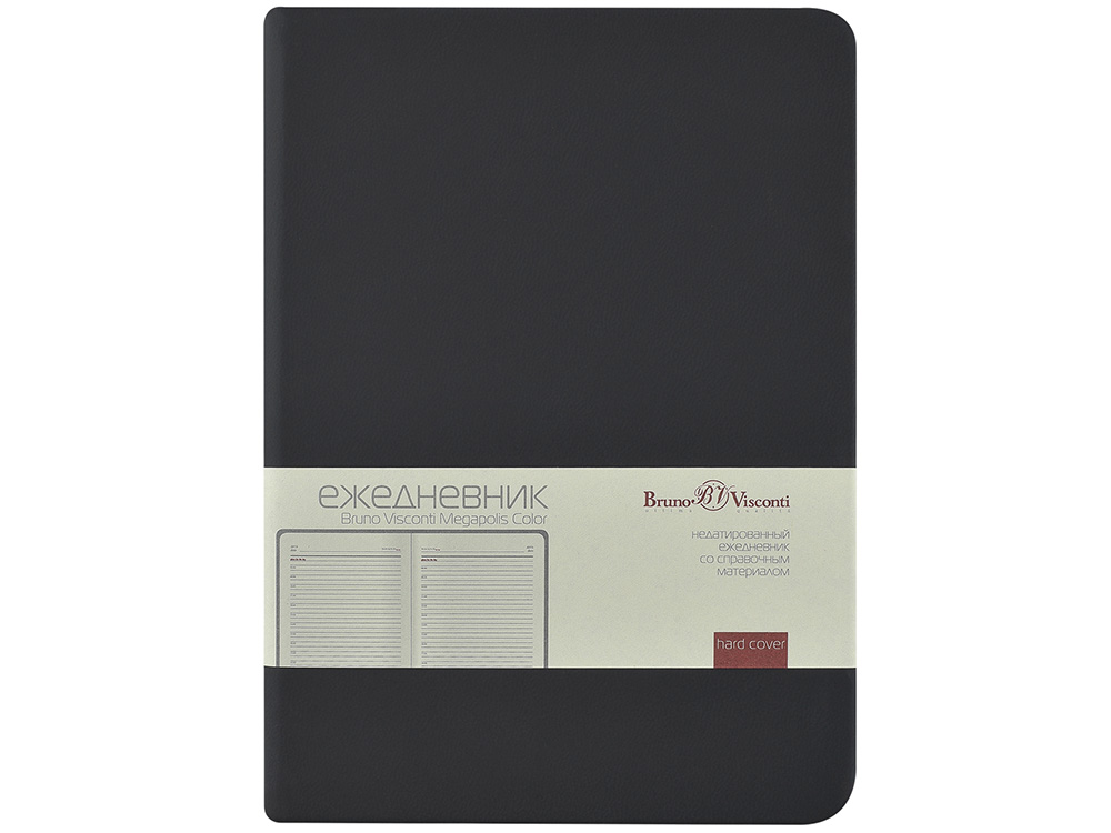 Ежедневник недатированный А6 Megapolis Color