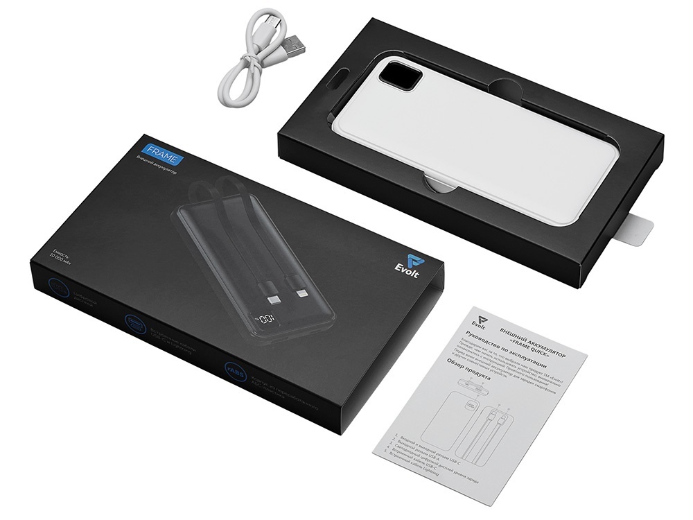 Внешний аккумулятор со встроенными кабелями Фрэйм, 10000мач