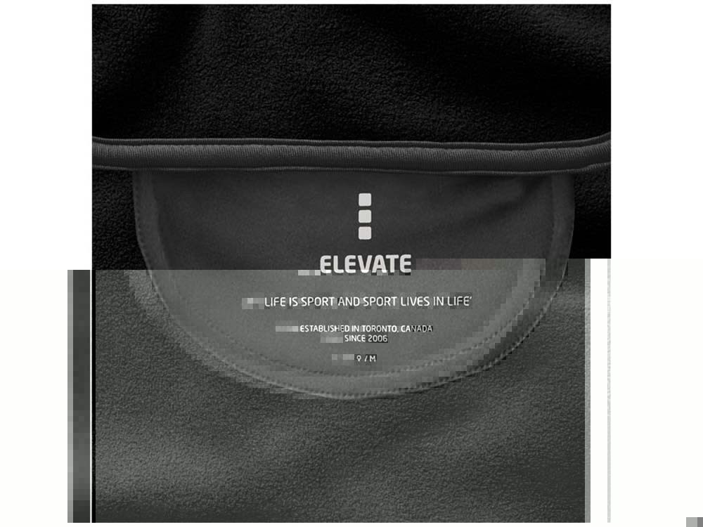 Куртка флисовая Brossard женская