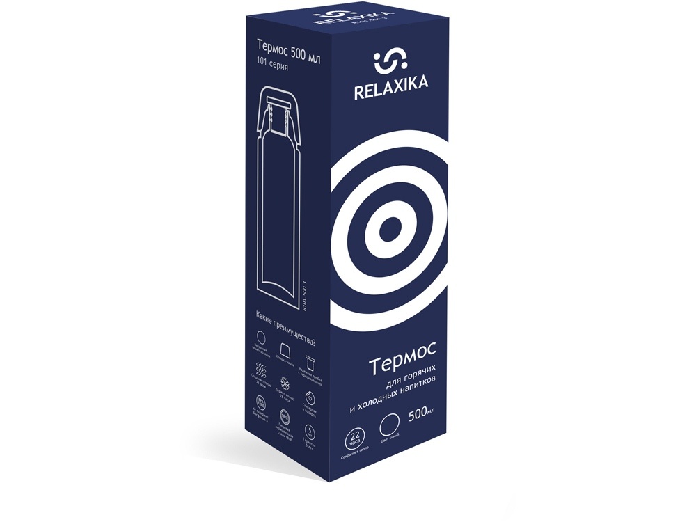 Термос Relaxika 101, 500 мл