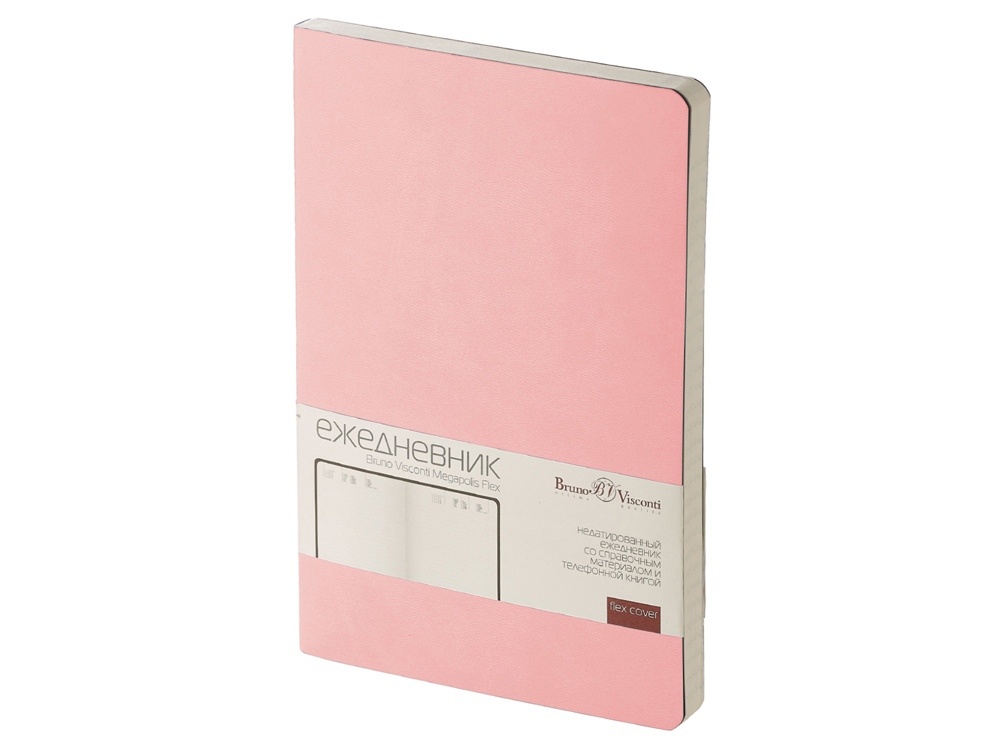 Ежедневник недатированный А5 Megapolis Flex