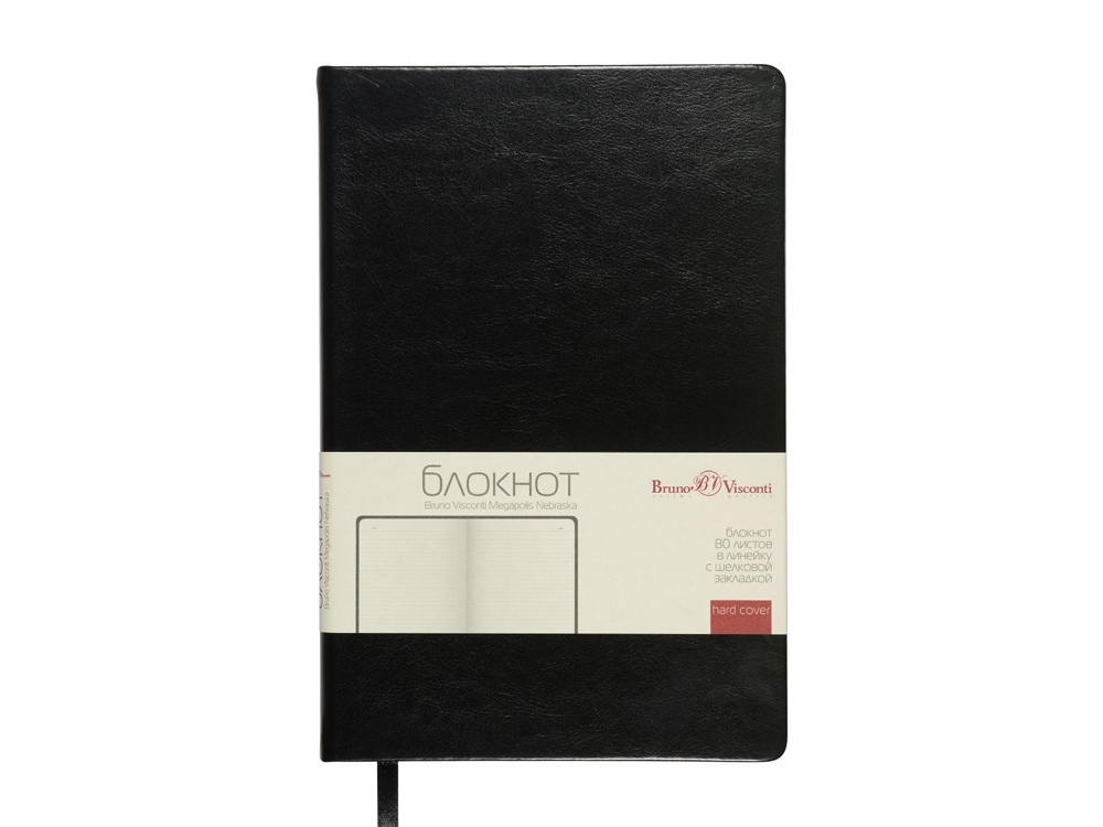 Блокнот А5 Megapolis Nebraska