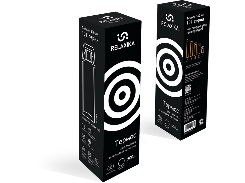 Термос Relaxika 101, 500 мл
