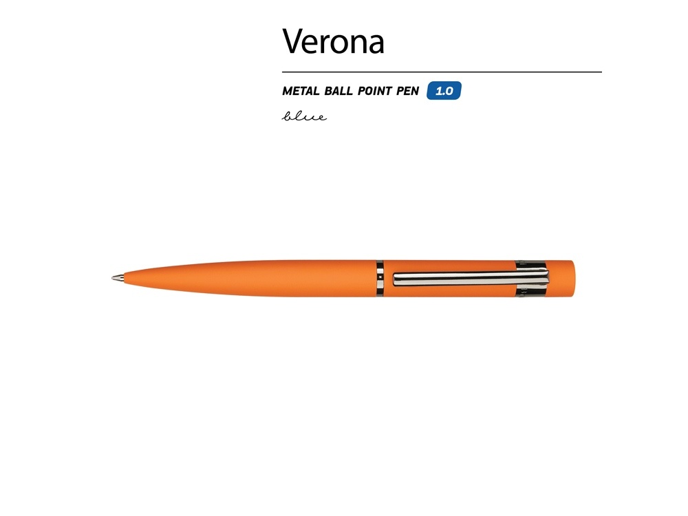 Ручка металлическая шариковая Verona, софт-тач
