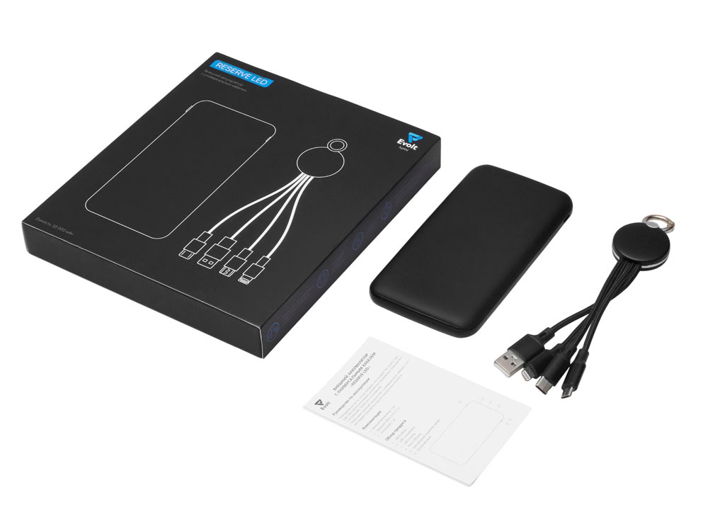 Набор из внешнего аккумулятора и универсального кабеля с подсветкой лого Reserve LED, 10000mAh