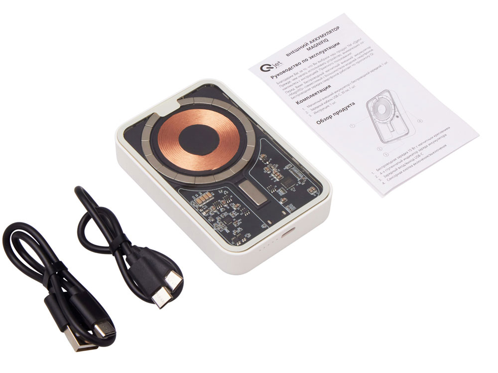 Беспроводной магнитный внешний аккумулятор с QC\PD MagnifIQ, 10000 мАч, 15 Вт