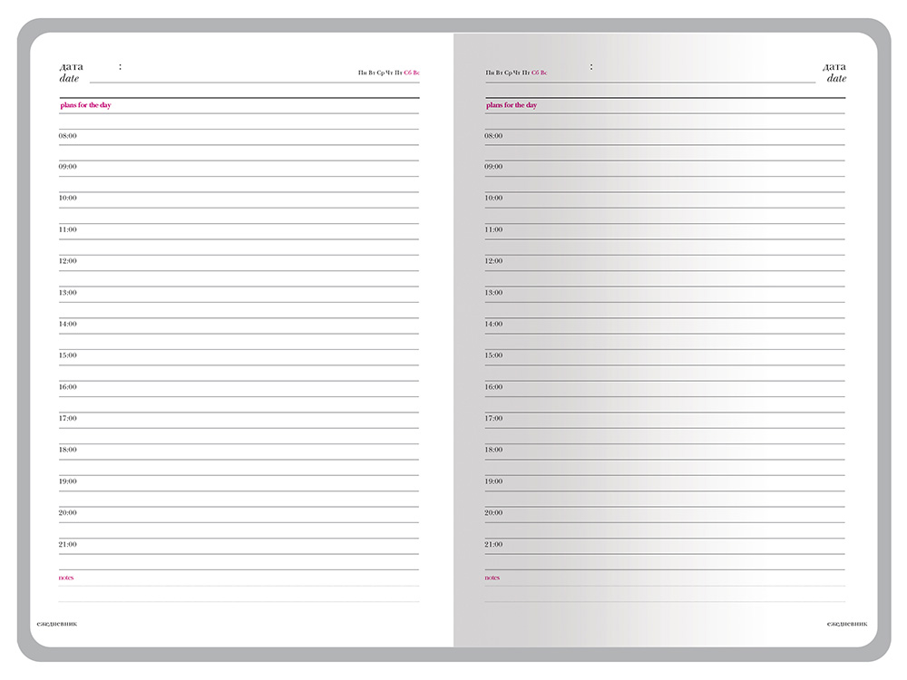 Ежедневник недатированный А6 Megapolis Color