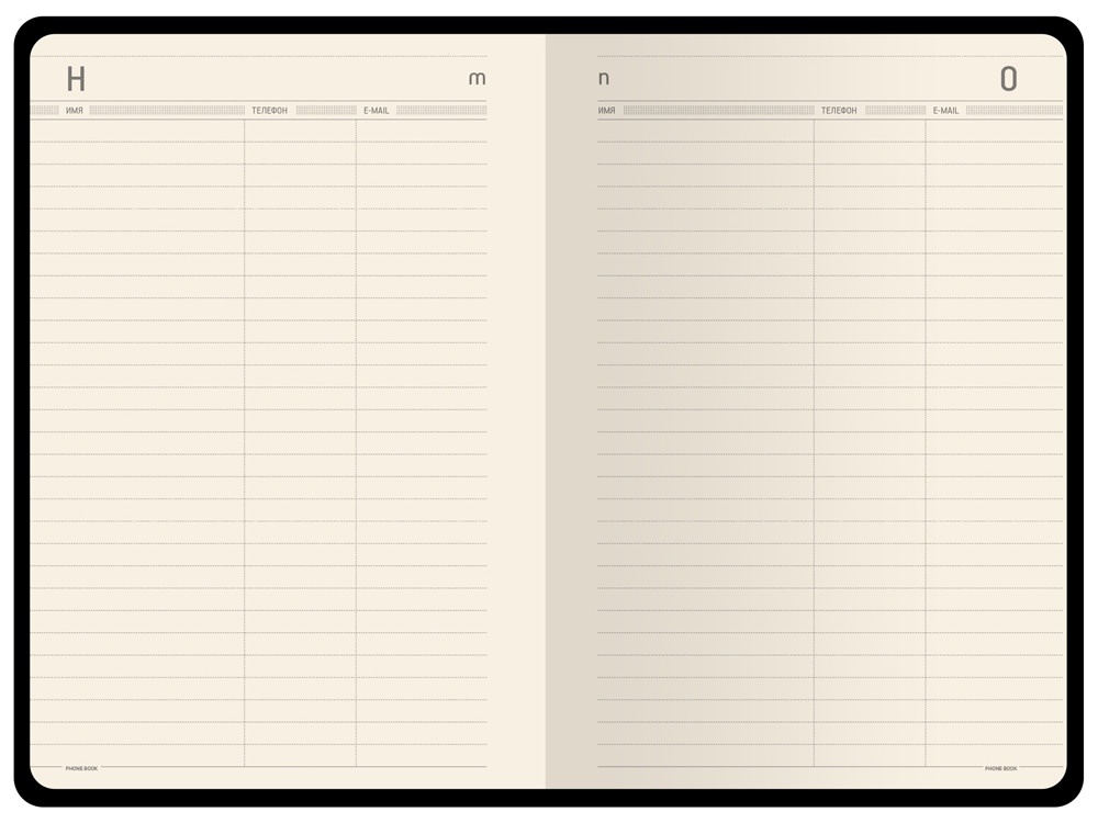 Ежедневник недатированный А5 Megapolis Flex